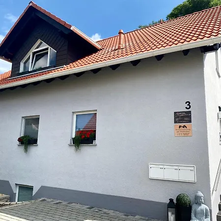 Am Waeldchen * Эрфурт