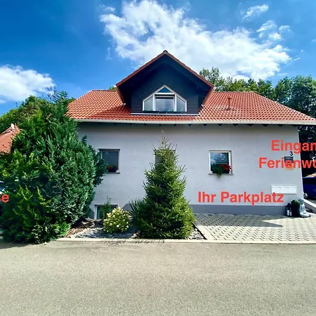 Апартаменты Am Waeldchen *